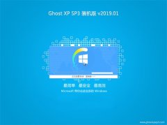 ʿGHOST XP SP3 ȫװ桾201901¡