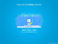 ʿGHOST XP SP3 ر𴿾桾V2019.04¡