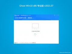 韩博士Ghost Win10x86 快速专业版 2021v07(无需激活)