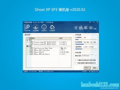 ʿGHOST XP SP3 װ桾V202002¡