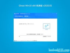 韩博士Ghost Win10 (X64) 热门纯净版v2020.05(绝对激活)